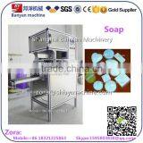 23 New Style Automatic Transparent Stetch Film Soap Packaging Machine, Soap Wrapping Machine thumbnail-1