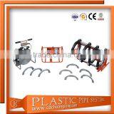 HDPE Water Pipe Thermofusion Welding Machine