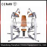 Commercial Gym Equipment/TZ-5053 Triceps Extension/Manufacturer