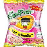 75% Natural Sweet Tamarind Candy Premium Chewy Fruit Spicy Product From Thailand thumbnail-5