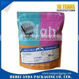 Heat Sealing 1.5kg/3.3lb Side Gusset Dog Food Foil Bag thumbnail-2