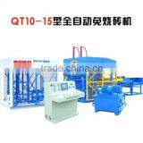 Brick Machine thumbnail-1