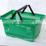 2016 Excellent Quality Plastic Shopping Basket for Shopping Mall Any Color Customized thumbnail-3