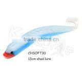 CHSOFT30 Wholesale New Design Big Size Fishy Smell With Oil Body Soft Fishing Lure