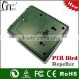 GH-191B Factory Offer Newest Solar Animal Repeller thumbnail-3