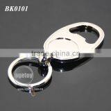 Wholesale Oval Shaped Zinc Alloy Blank Silver Color Metal Beer Bottle Opener Keychain thumbnail-6