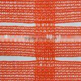 90g/m 100%Virgin HDPE Warning Fence Net