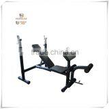 Nantong Mini Personal Fitness Studio Weight Bench Retail thumbnail-1