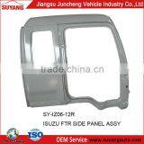 SUYANG ISUZU FTR Side Panel Assy Truck Parts thumbnail-1
