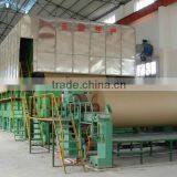 Small Capacity Flutting Liner Paper Makong Machine thumbnail-1