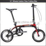 New Design Carbon Fiber Mini Bike,14" Folding Mini Bicycle thumbnail-1