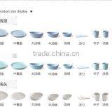 Contracted And Creative Gifts Tableware Ceramic Household HY01 thumbnail-6