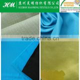 ECO-TEX 210t 3*5 nylon taslon ripstop fabric