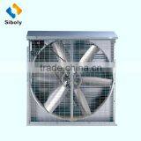 Negative Pressure Suction fan,Blower Fan,Exhaust Fan