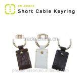 Walnut 2016 Fashionable Key Ring Geniune Leather Holder for MFI Short Cable thumbnail-5