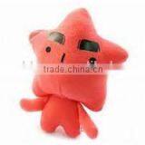 red star stuffed plush toy / sound chip for plush toy