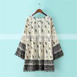 Wholesale Summer Fashion Beachwear Giraffe Kaftan 2016 thumbnail-3