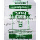 pp Woven Rice Bag, Woven Shopping Bag, pp Woven Bag Manufacturers Vietnam thumbnail-5