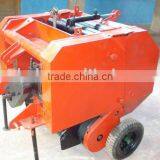 Rounded Baler