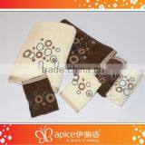 Applique Embroidery 100% Cotton Towel Set thumbnail-1