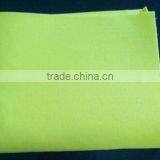 Floor Cleaning Cloth (viscose/polyester) thumbnail-1