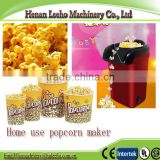 1200 W new design home use popcorn making machine
