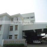 Tongxiang Kangyue Fashion & Bedding Co., Ltd. company overview - view 1 thumbnail