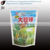 Hot excellent quality professional design fertilizer plastic bag