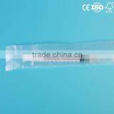 New 1ml Syringe thumbnail-6