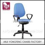 Best Selling Wholesale Best Gaming Computer Chair