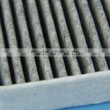 Newfil Cabin Filter 80291-SDG-W01 80291-SDG-W01 80291-SDG-W01 thumbnail-6