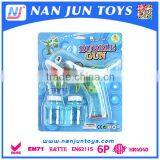 Animal Shape Summer Outdoor Bubble Gun/Bubble Toys For Kids thumbnail-6