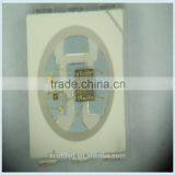 Full Color Diode With IC WS2812 B 5050 RGB SMD LED Chip for Strip