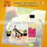 50ml Mirin Japanese Seasoning Sauce Pack in Glass Bottle thumbnail-1