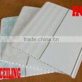 Interior Wall Panels