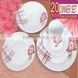 Daily Used Ceramic Dinner Set, High Grade Dinner Set,decal Porcelain Dinner Sets thumbnail-2