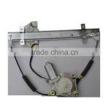 JMC Landwind X8 Auto Car Rear Door Window Regulator Lifter Electric Left Matching JMC Light Truck Auto Spare Parts thumbnail-5