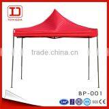 2015 Popular Hot Sale Sun Shade Steep Structure 2 Man Tent thumbnail-5