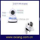 Pir Cctv Face Detection Camera thumbnail-3