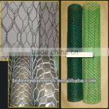 Galvanized Hexagonal Wire Mesh