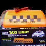 12V Ceramic 150w Auto Heater CE/ROHS thumbnail-5