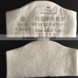 3m mask filter 3m 7744 Dust filter cotton with 7771 and 7772 mask use
