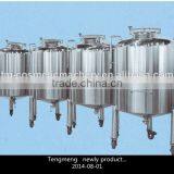 High Quality 15000L Available and Moveable ,stainless Steel Storage Tank thumbnail-1