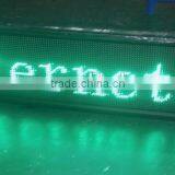 High Brightness Semi-outdoor Single Color Led Message Display thumbnail-5