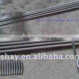Heat Exchanger Titanium Wire Coil Heat Exchanger Coil