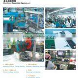 Huizhou Howang Electronic Co., Ltd. (Guangdong) company overview - view 3 thumbnail