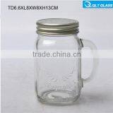 High quality wholesale clear glass jar