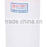 PLASTIC ROUND CONTAINER WITH LID 5293 thumbnail-1