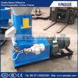 Pig Feed Pellet Mill thumbnail-1