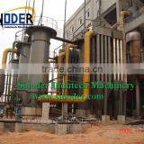 Energy Saving Two Stage Cold Coal Gasifier Plants / Coal Furnance thumbnail-1
